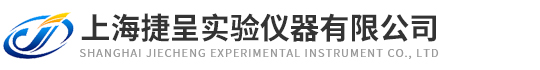 瑞安市廣瑞機械有限公司